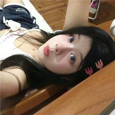 燃爱之高岭之花